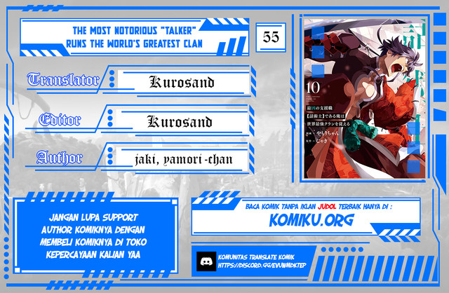 Komik The Most Notorious “Talker” Runs the World’s Greatest Clan Chapter 55 gambar nomor 1