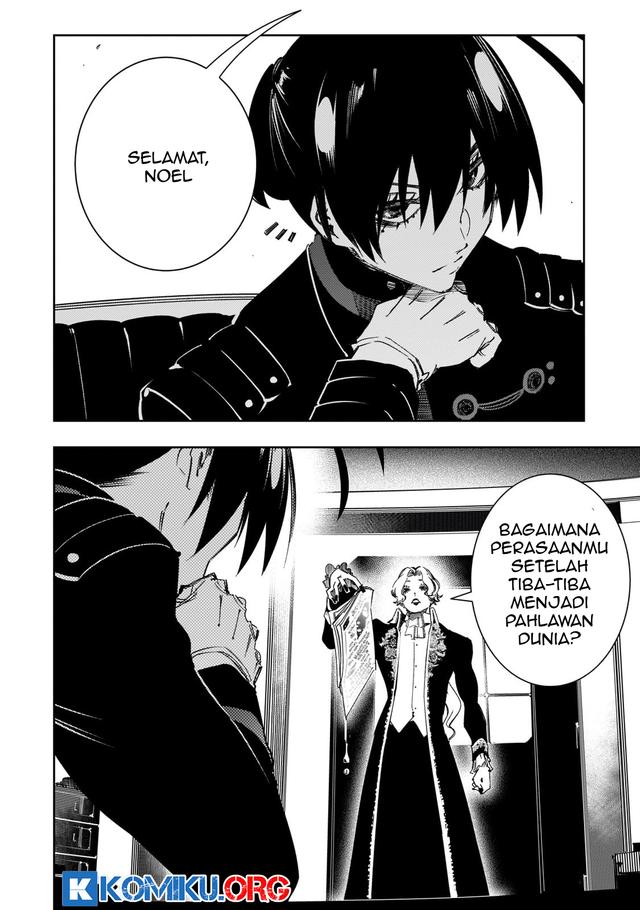 The Most Notorious “Talker” Runs the World’s Greatest Clan Chapter 55 Gambar 13