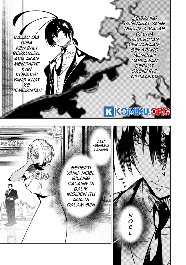 The Most Notorious “Talker” Runs the World’s Greatest Clan Chapter 55 Gambar 6