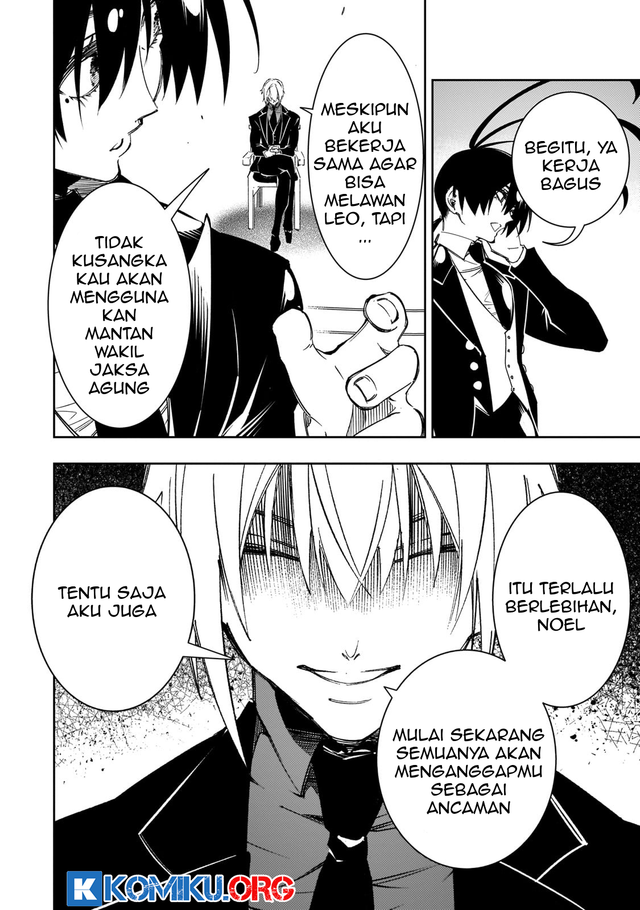 The Most Notorious “Talker” Runs the World’s Greatest Clan Chapter 55 Gambar 7