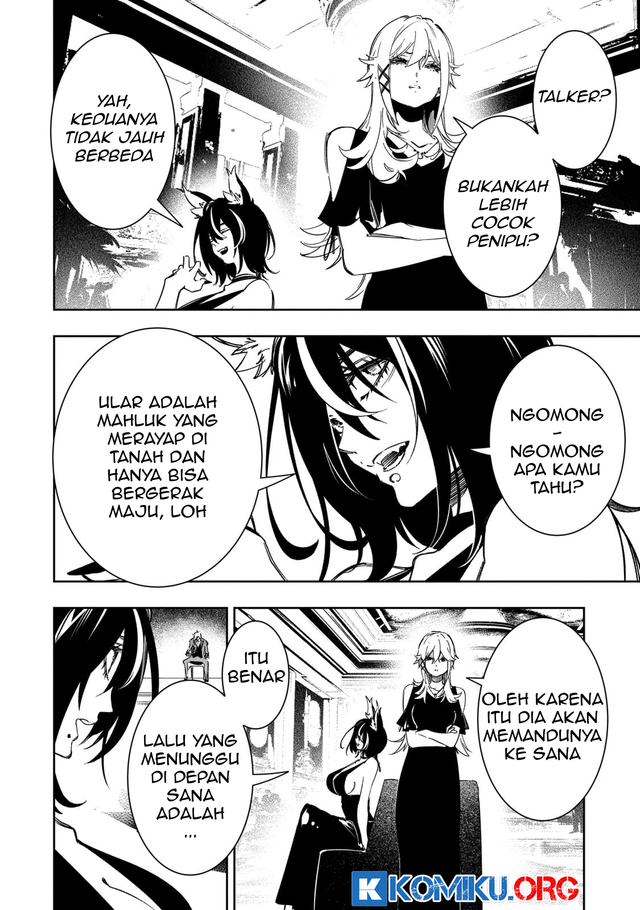 The Most Notorious “Talker” Runs the World’s Greatest Clan Chapter 55 Gambar 9