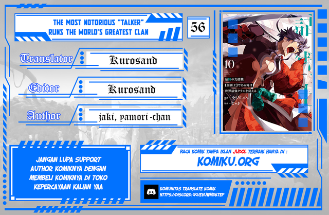 Komik The Most Notorious “Talker” Runs the World’s Greatest Clan Chapter 56 gambar nomor 1