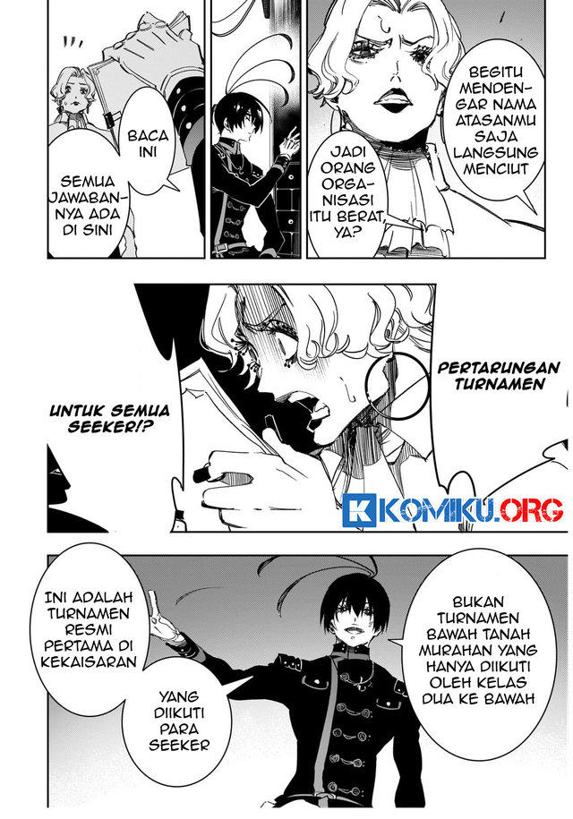 The Most Notorious “Talker” Runs the World’s Greatest Clan Chapter 56 Gambar 17