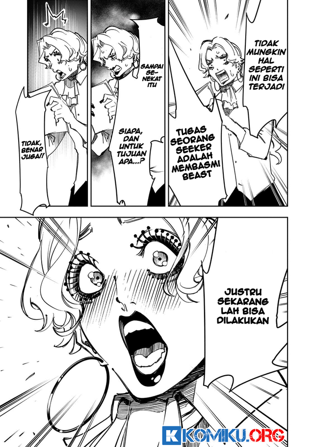 The Most Notorious “Talker” Runs the World’s Greatest Clan Chapter 56 Gambar 18