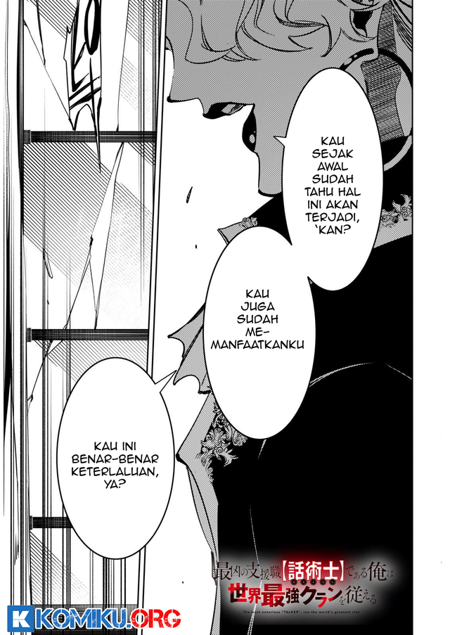 Manga The Most Notorious “Talker” Runs the World’s Greatest Clan Chapter 56 gambar nomor 2