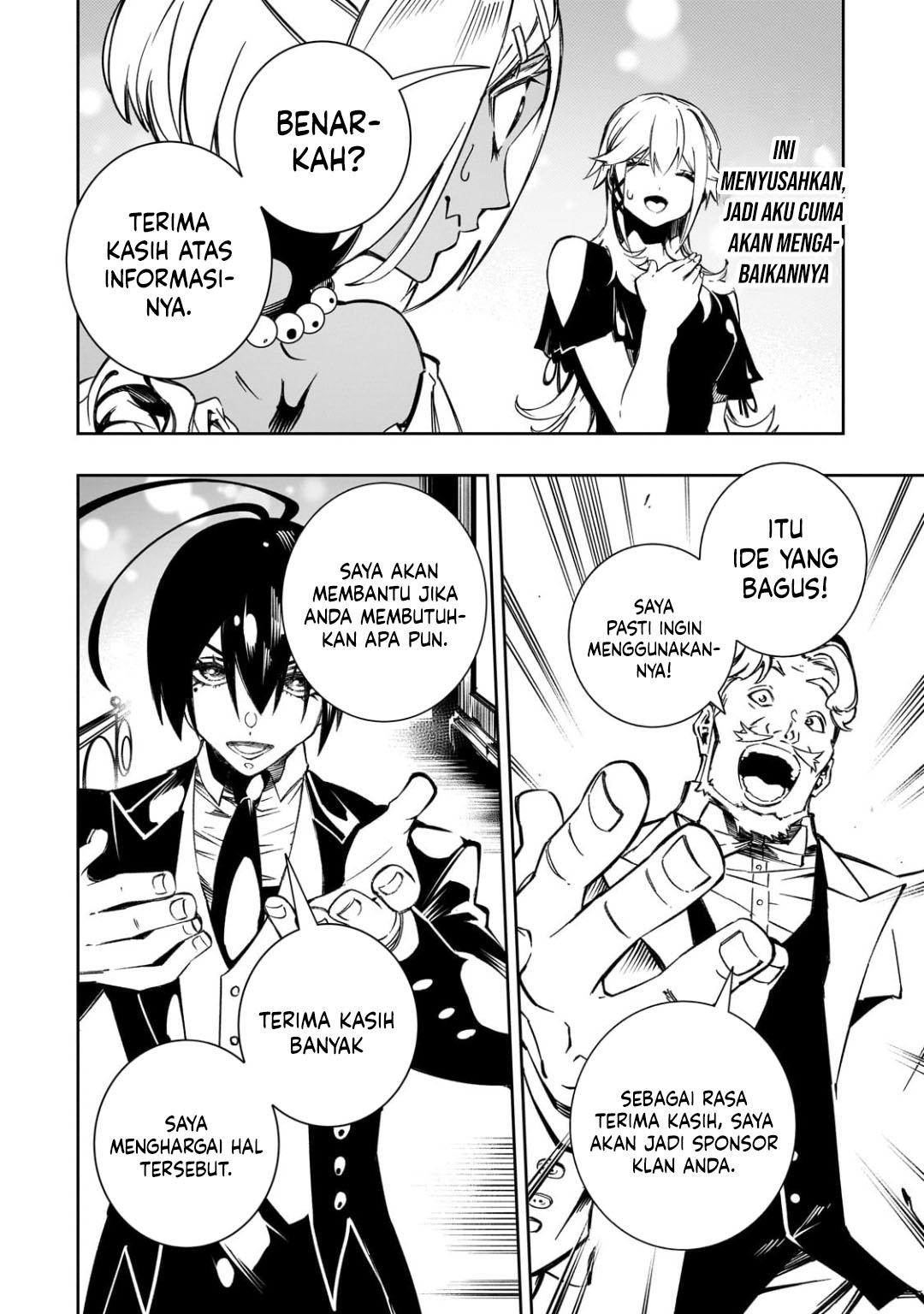 The Most Notorious “Talker” Runs the World’s Greatest Clan Chapter 52 Gambar 16