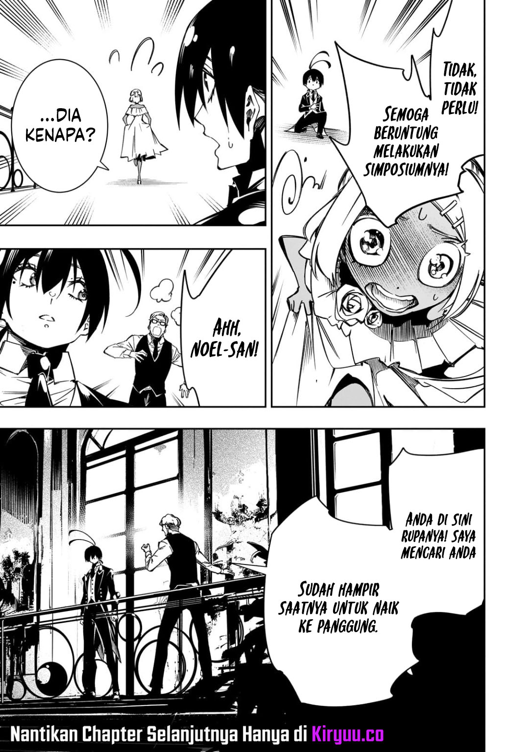 The Most Notorious “Talker” Runs the World’s Greatest Clan Chapter 52 Gambar 21