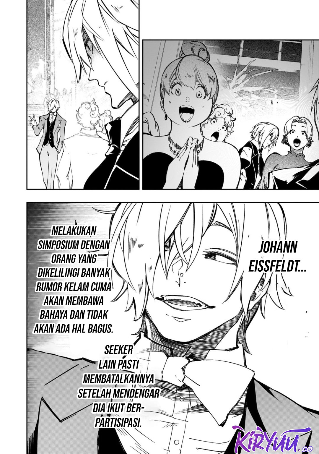 The Most Notorious “Talker” Runs the World’s Greatest Clan Chapter 52 Gambar 6