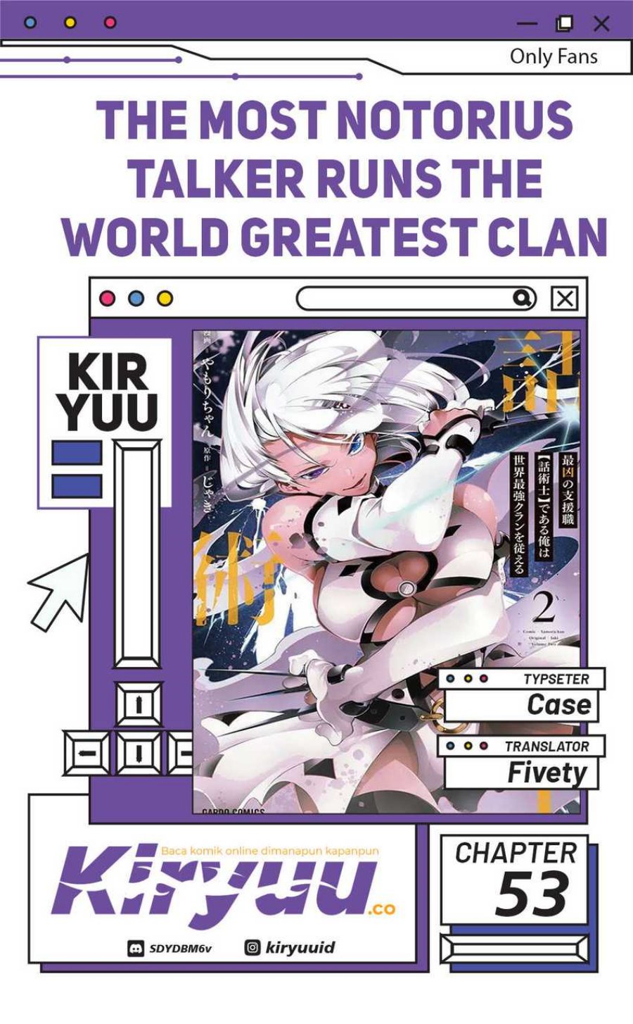 Komik The Most Notorious “Talker” Runs the World’s Greatest Clan Chapter 53 gambar nomor 1