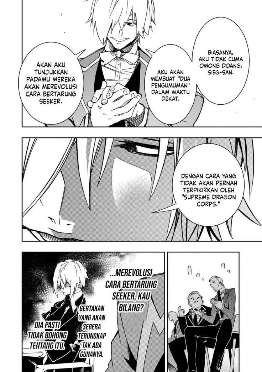 The Most Notorious “Talker” Runs the World’s Greatest Clan Chapter 53 Gambar 15