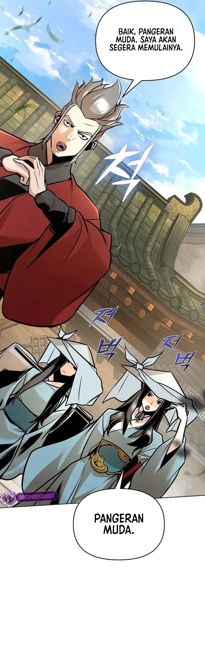 The Mysterious World’s Greatest Martial Artist Little Prince Chapter 26 Gambar 44