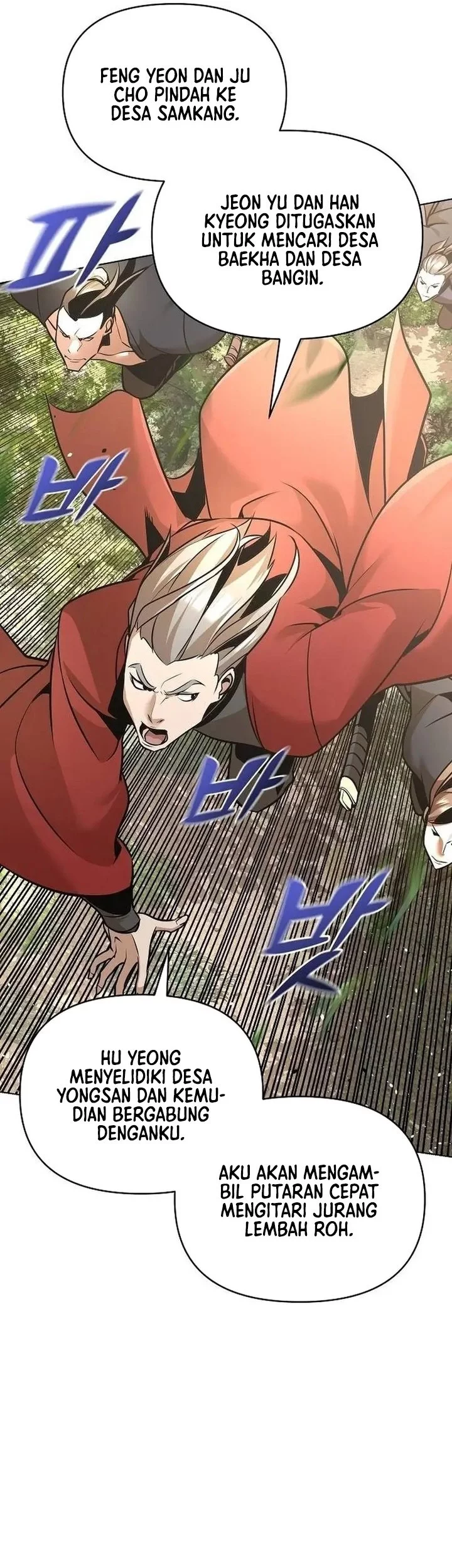 The Mysterious World’s Greatest Martial Artist Little Prince Chapter 26 Gambar 52