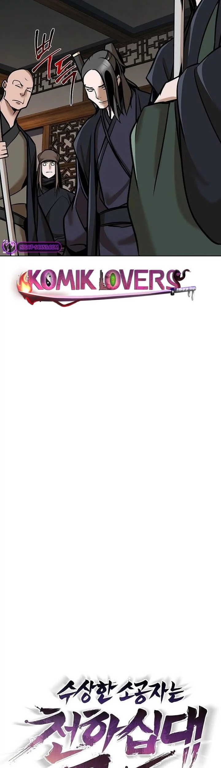 The Mysterious World’s Greatest Martial Artist Little Prince Chapter 23 Gambar 4