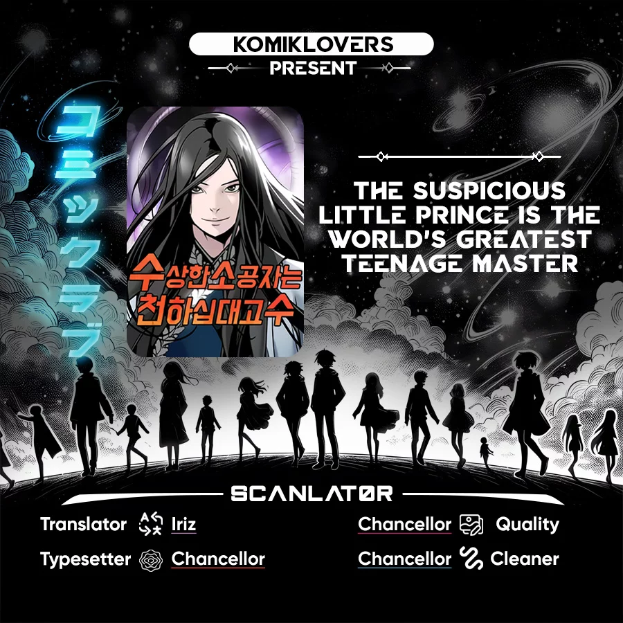 Komik The Mysterious World’s Greatest Martial Artist Little Prince Chapter 23 gambar nomor 1