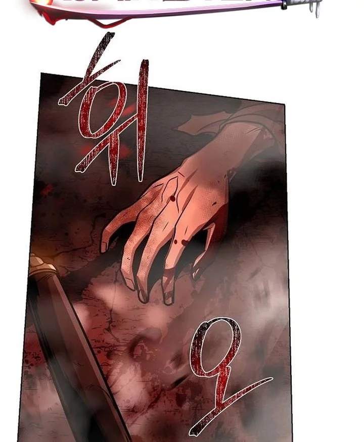 The Mysterious World’s Greatest Martial Artist Little Prince Chapter 23 Gambar 81