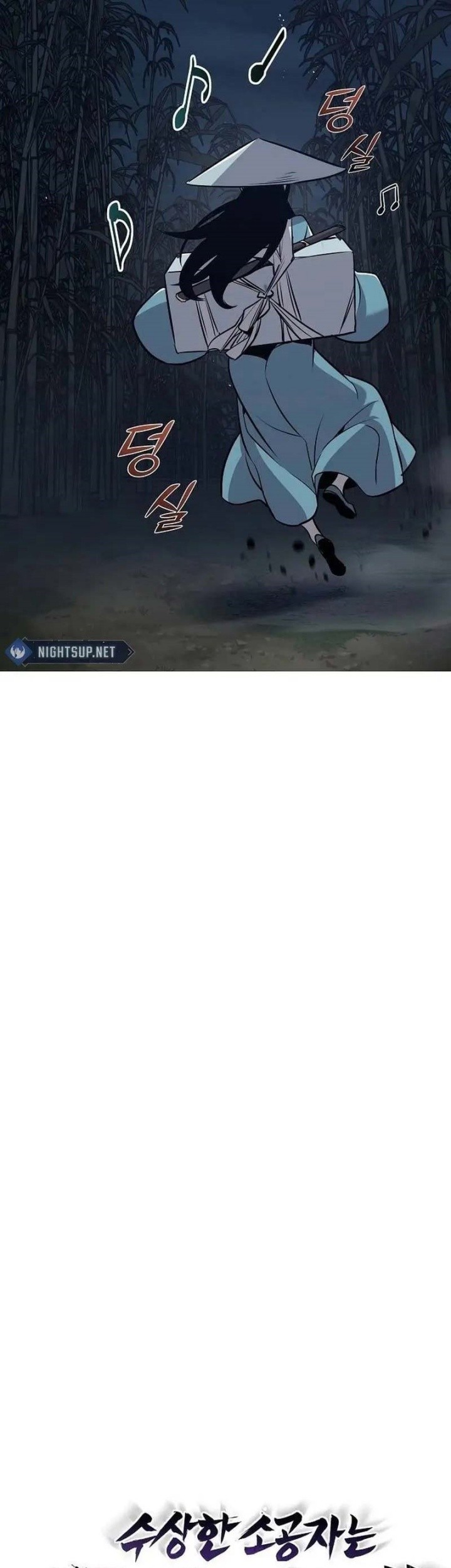 The Mysterious World’s Greatest Martial Artist Little Prince Chapter 38 Gambar 26