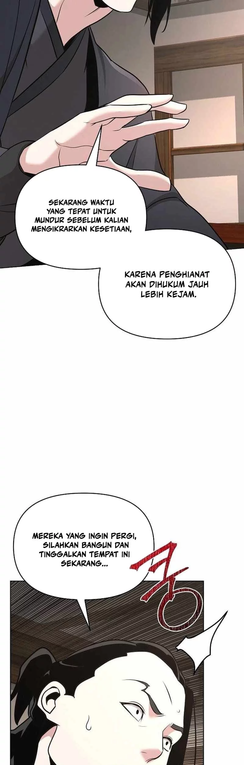 The Mysterious World’s Greatest Martial Artist Little Prince Chapter 39 Gambar 85