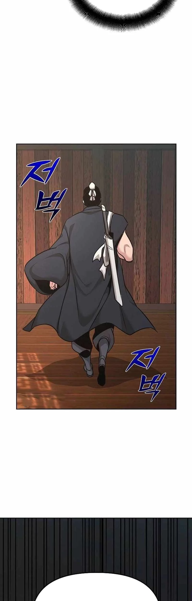 The Mysterious World’s Greatest Martial Artist Little Prince Chapter 39 Gambar 87