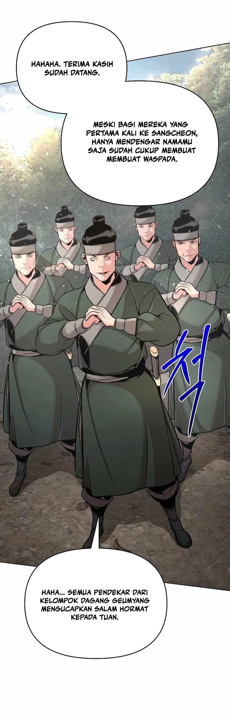 The Mysterious World’s Greatest Martial Artist Little Prince Chapter 39 Gambar 21