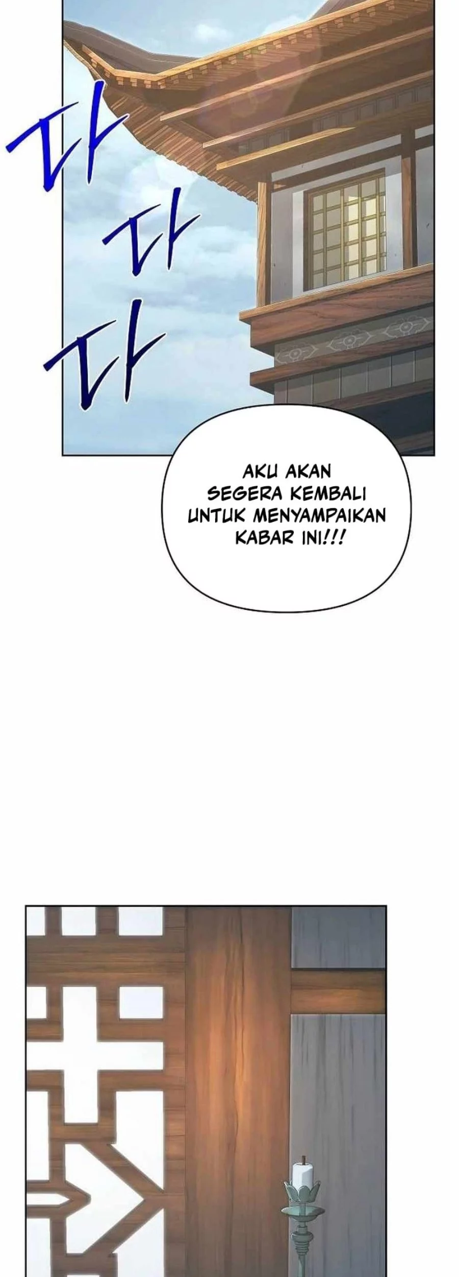 The Mysterious World’s Greatest Martial Artist Little Prince Chapter 44 Gambar 55