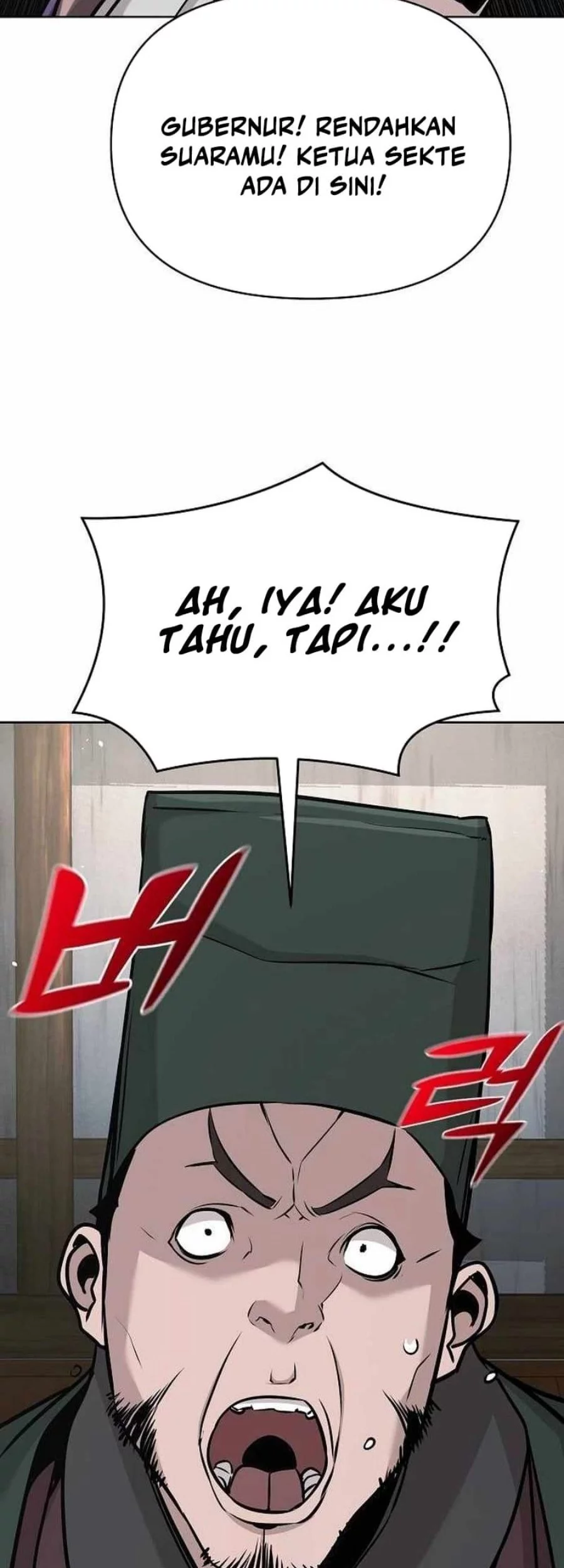 The Mysterious World’s Greatest Martial Artist Little Prince Chapter 44 Gambar 60