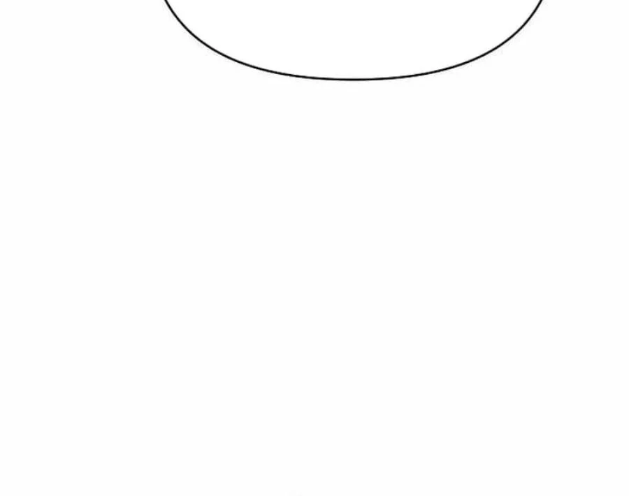 The Mysterious World’s Greatest Martial Artist Little Prince Chapter 44 Gambar 76