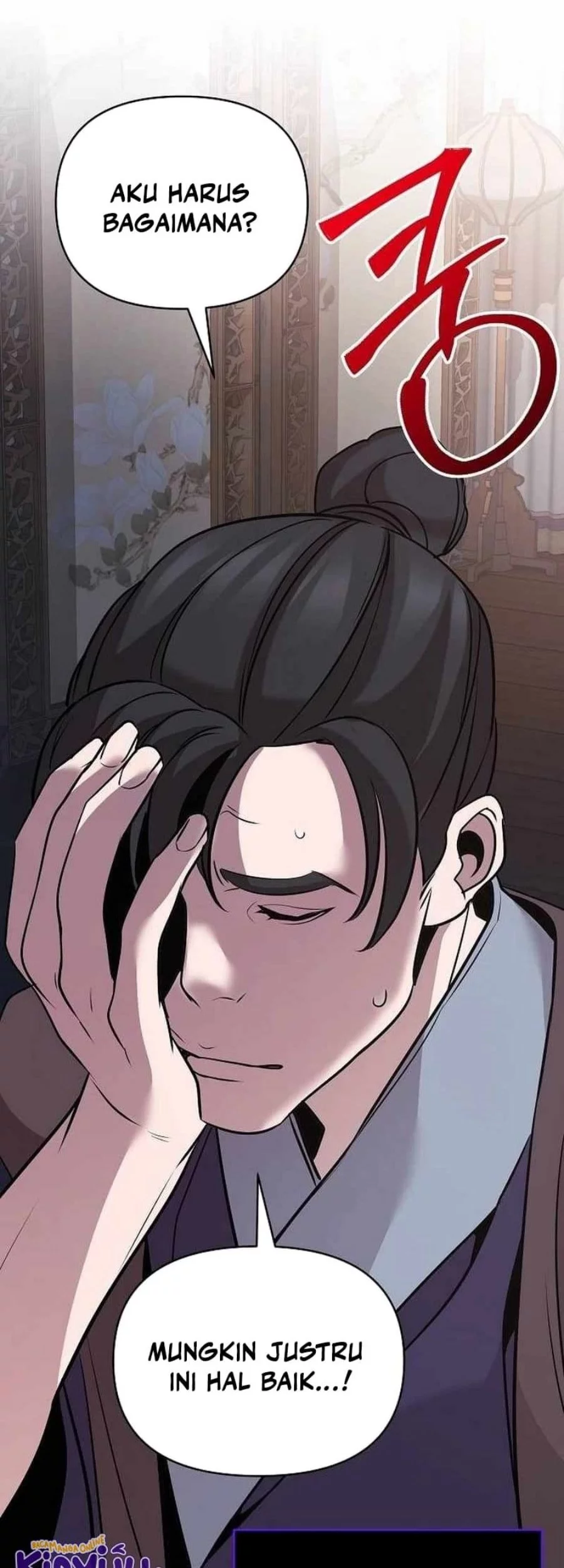 The Mysterious World’s Greatest Martial Artist Little Prince Chapter 44 Gambar 5