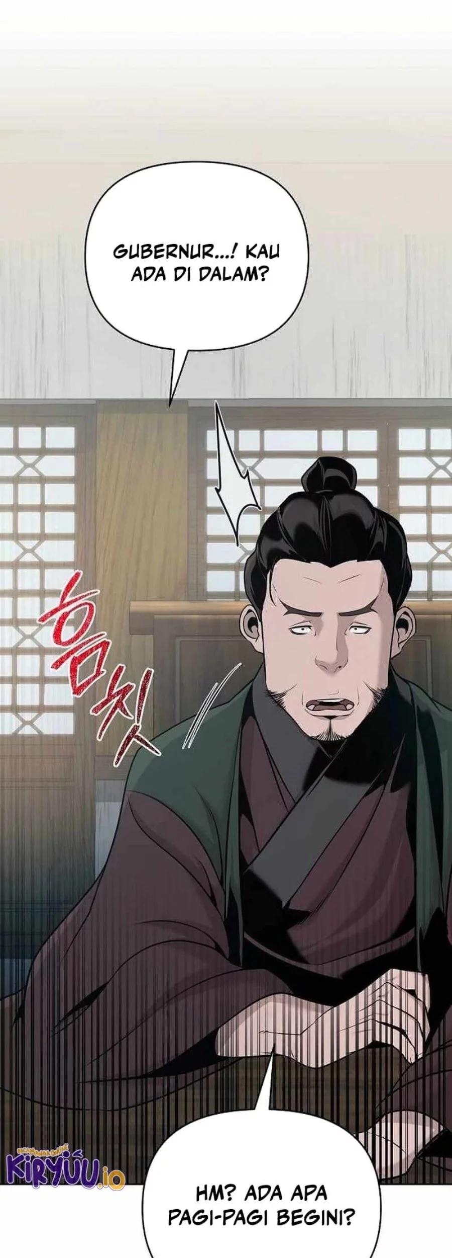 The Mysterious World’s Greatest Martial Artist Little Prince Chapter 44 Gambar 27