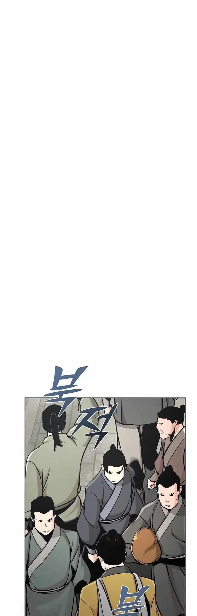 The Mysterious World’s Greatest Martial Artist Little Prince Chapter 45 Gambar 24