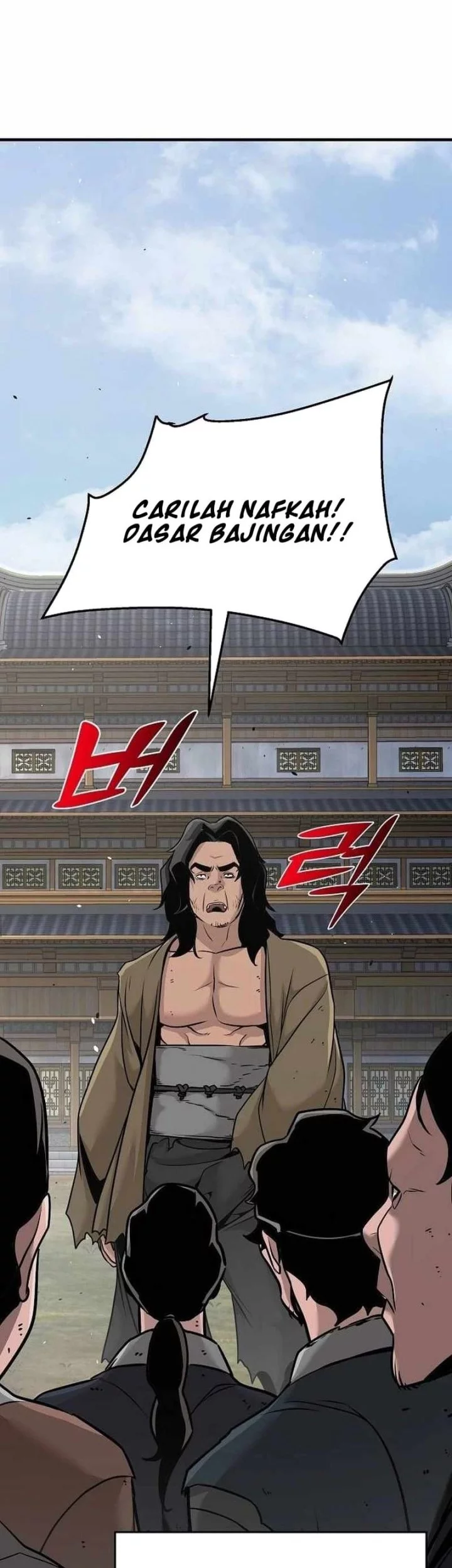 The Mysterious World’s Greatest Martial Artist Little Prince Chapter 46 Gambar 31