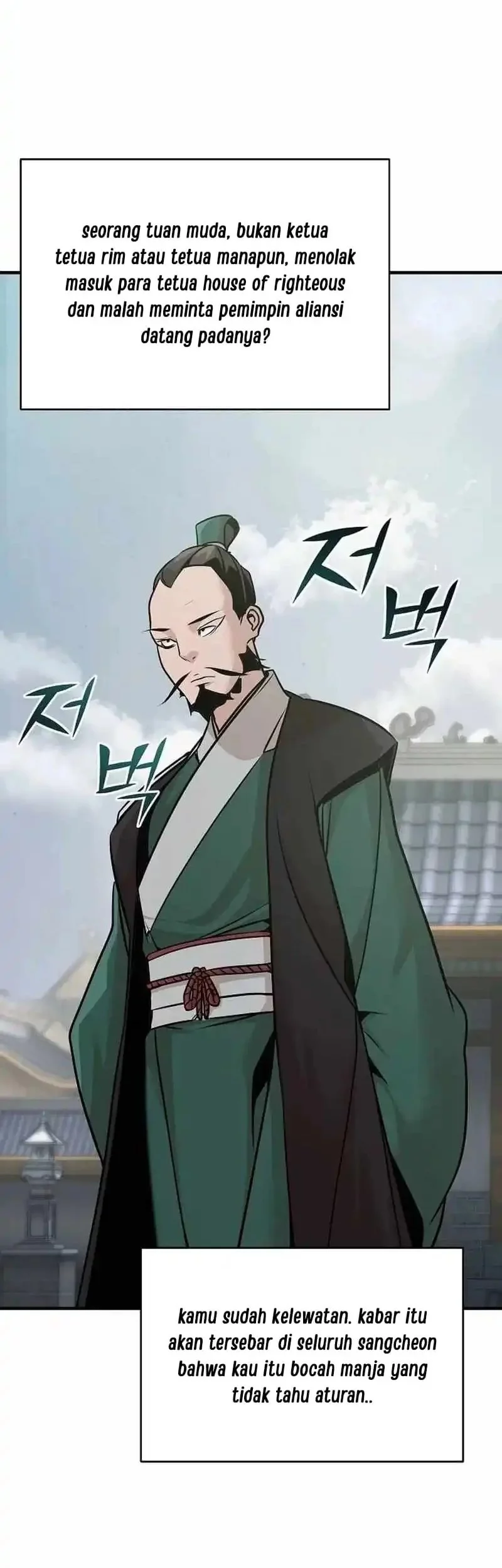 The Mysterious World’s Greatest Martial Artist Little Prince Chapter 48 Gambar 62