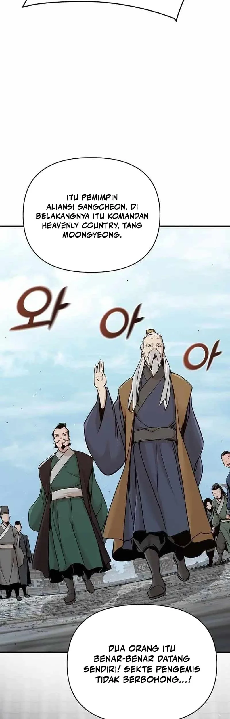 The Mysterious World’s Greatest Martial Artist Little Prince Chapter 49 Gambar 43