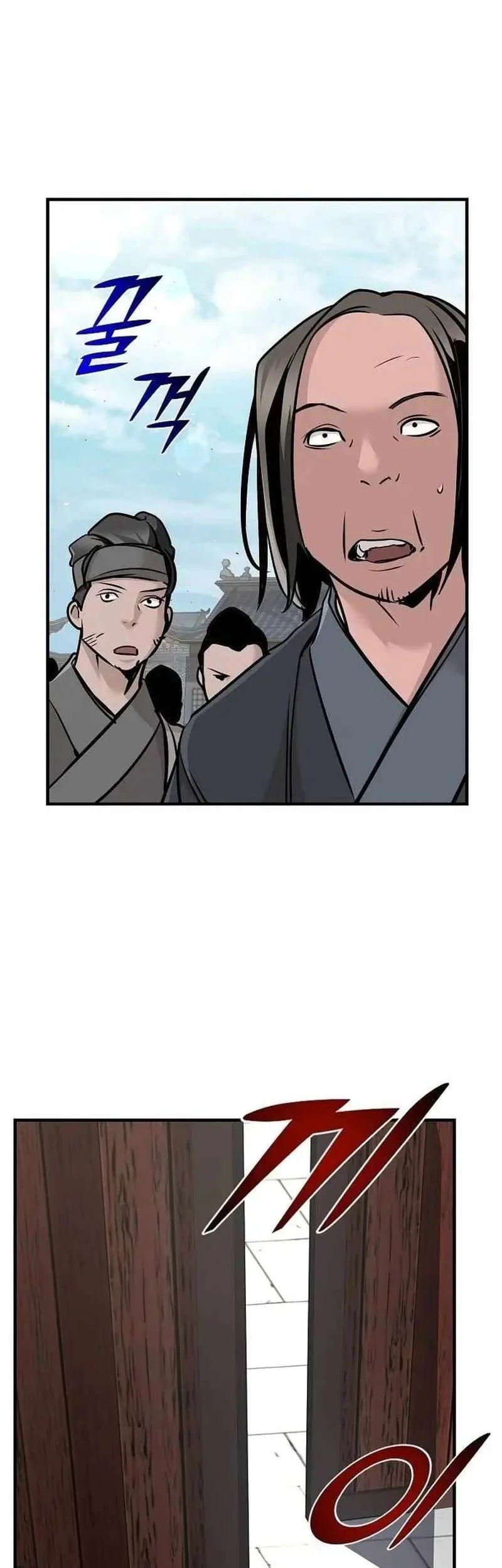 The Mysterious World’s Greatest Martial Artist Little Prince Chapter 49 Gambar 46