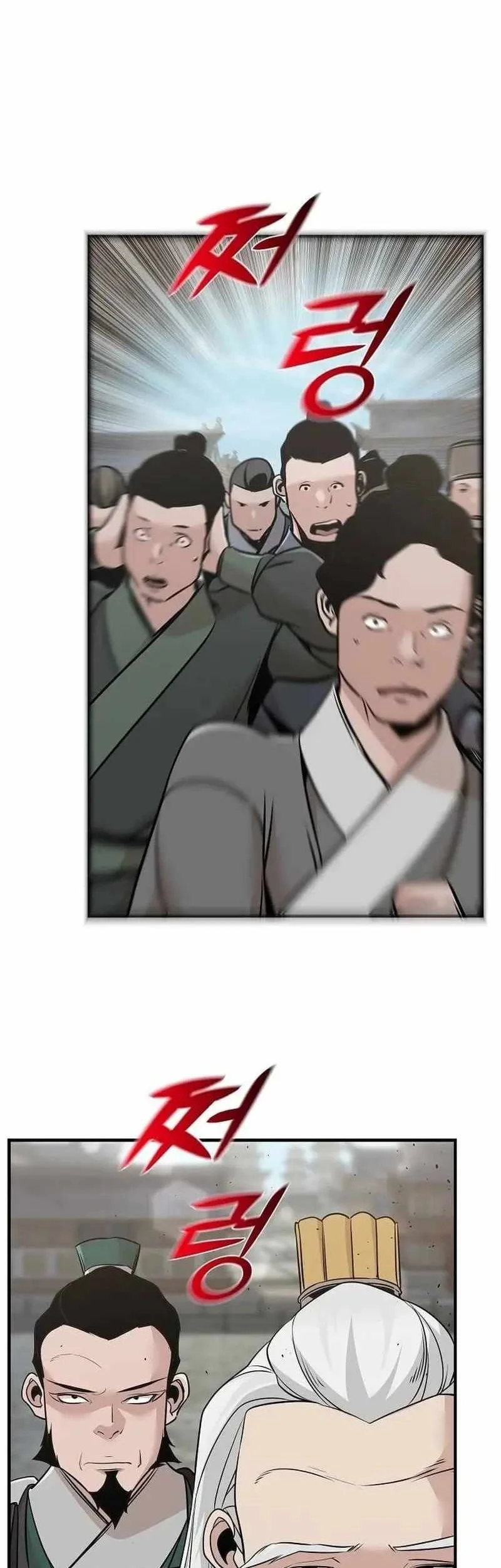 The Mysterious World’s Greatest Martial Artist Little Prince Chapter 49 Gambar 50