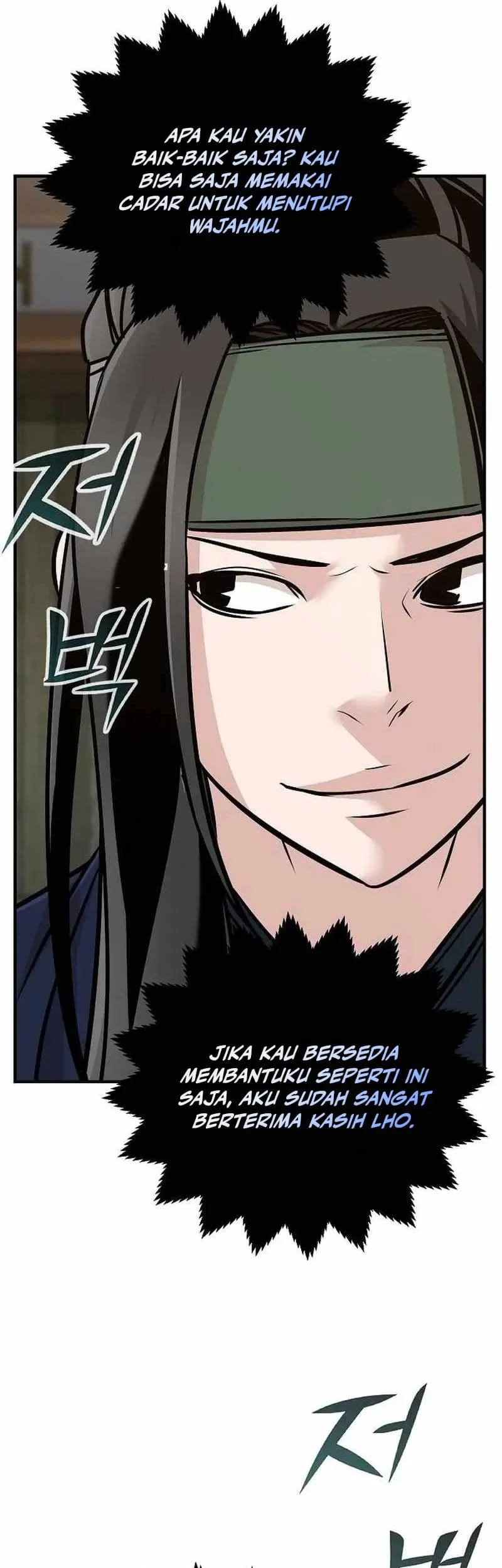 The Mysterious World’s Greatest Martial Artist Little Prince Chapter 49 Gambar 60