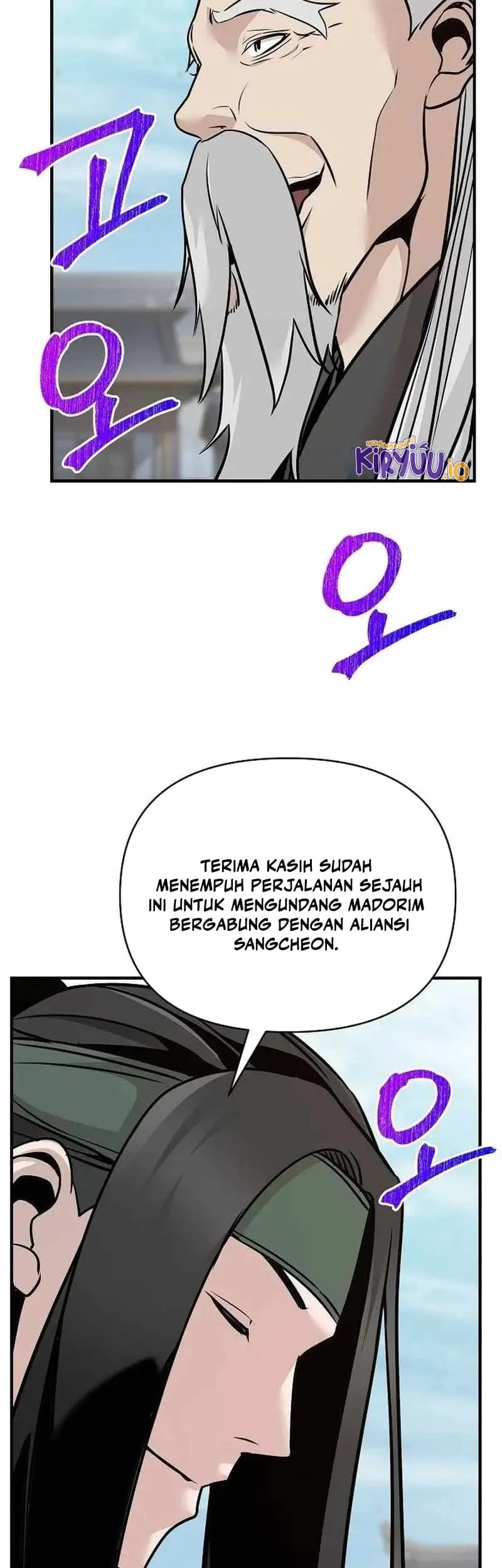 The Mysterious World’s Greatest Martial Artist Little Prince Chapter 49 Gambar 64