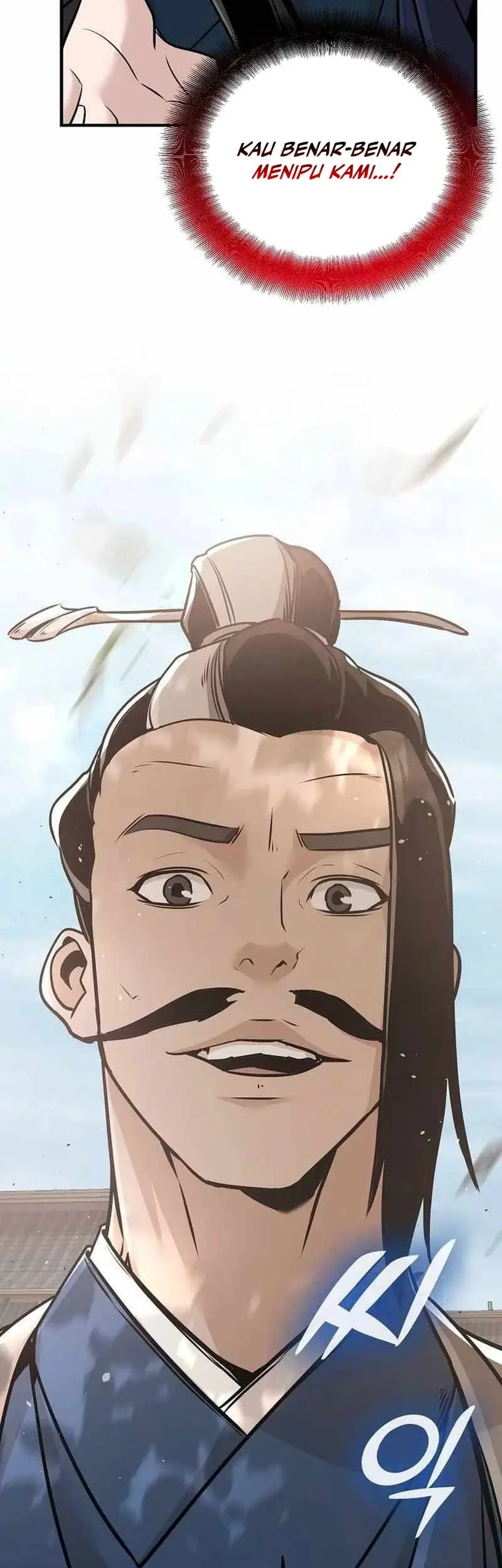 The Mysterious World’s Greatest Martial Artist Little Prince Chapter 49 Gambar 86