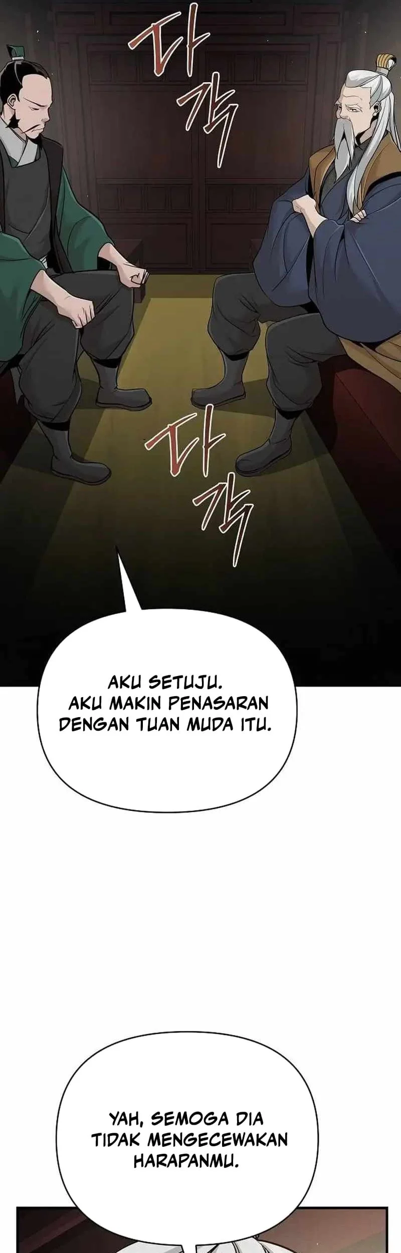 The Mysterious World’s Greatest Martial Artist Little Prince Chapter 49 Gambar 11