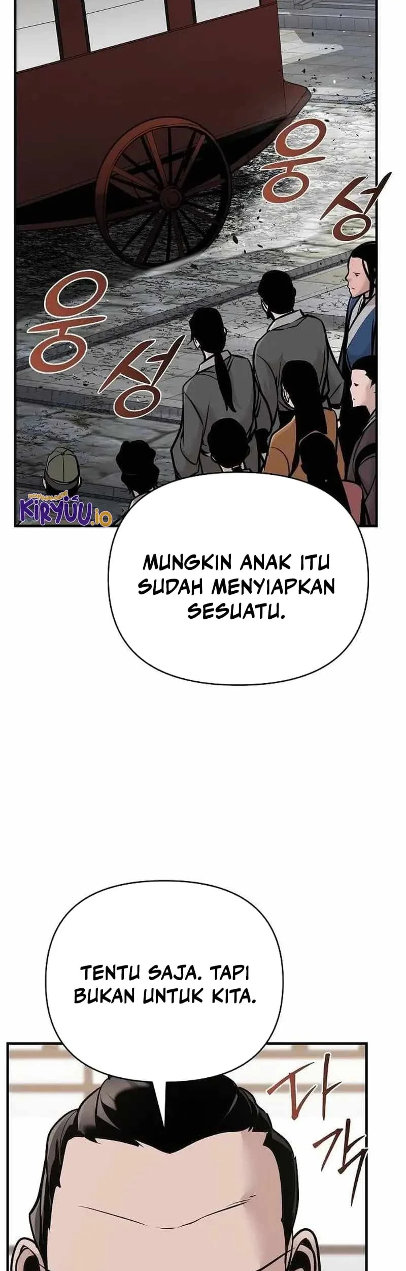 The Mysterious World’s Greatest Martial Artist Little Prince Chapter 49 Gambar 13