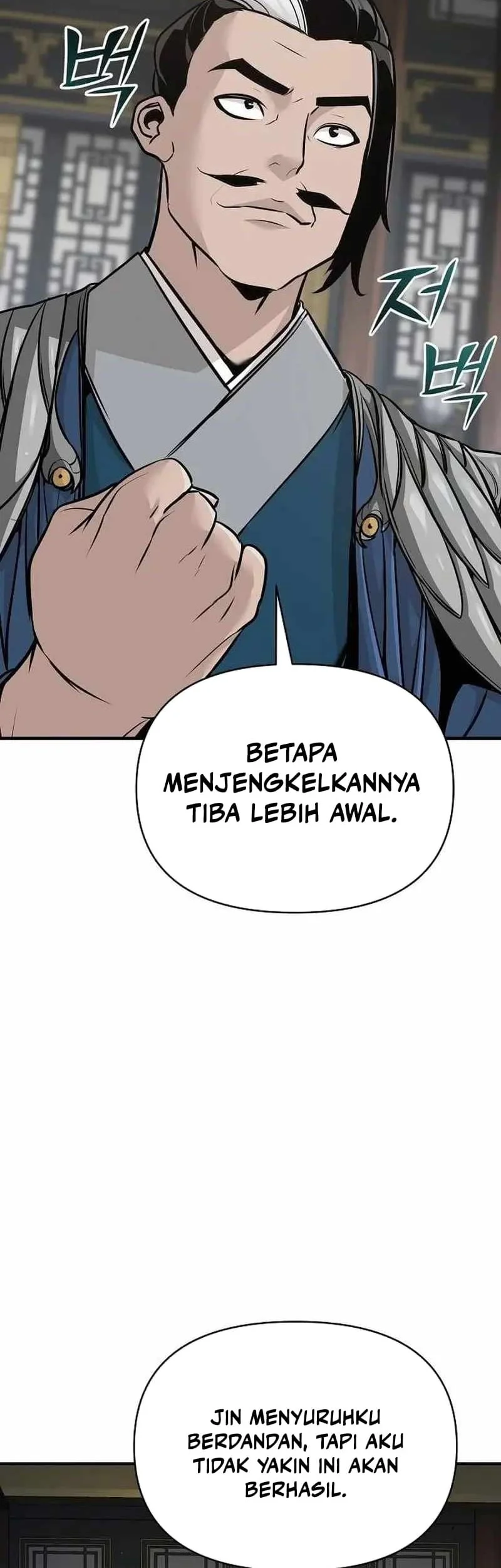 The Mysterious World’s Greatest Martial Artist Little Prince Chapter 49 Gambar 32