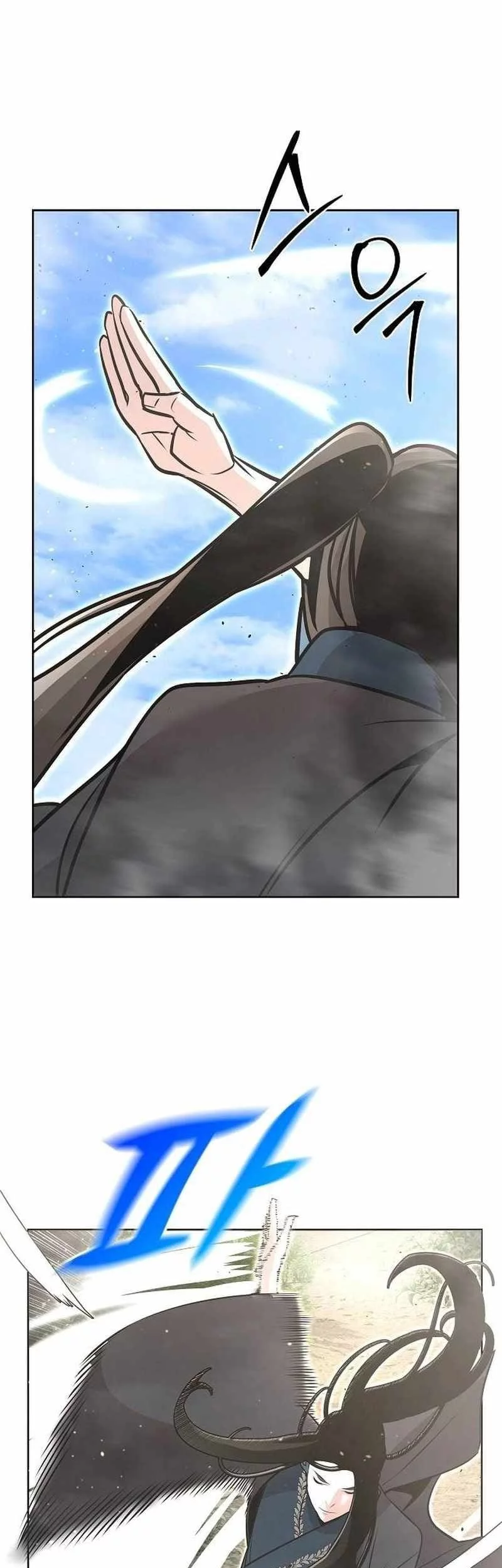 The Mysterious World’s Greatest Martial Artist Little Prince Chapter 40 Gambar 65