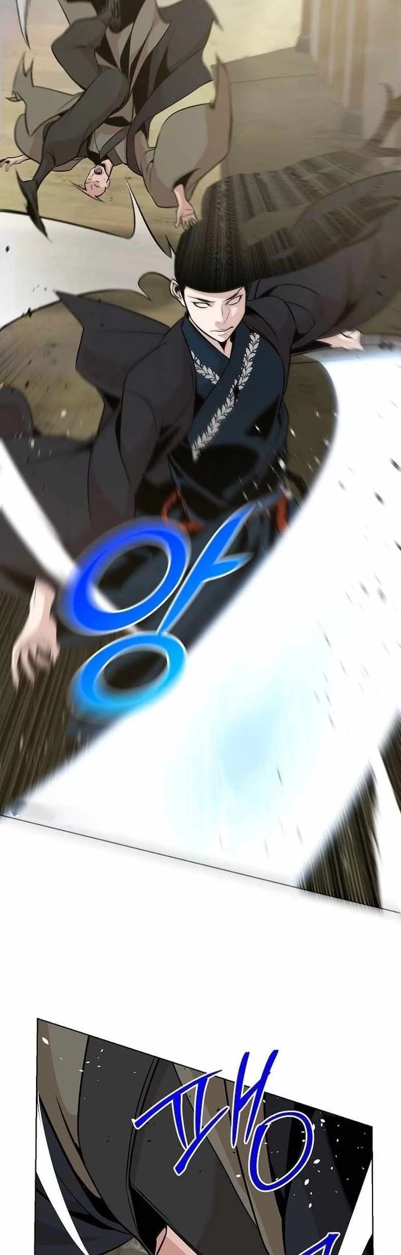 The Mysterious World’s Greatest Martial Artist Little Prince Chapter 41 Gambar 46