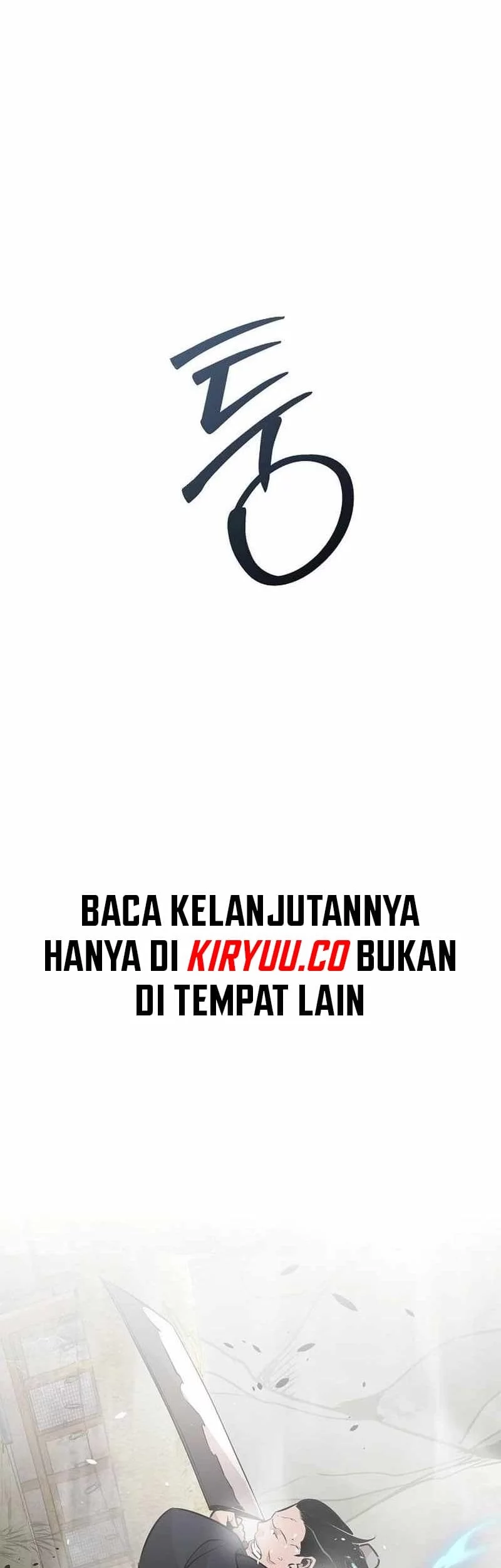 The Mysterious World’s Greatest Martial Artist Little Prince Chapter 41 Gambar 60