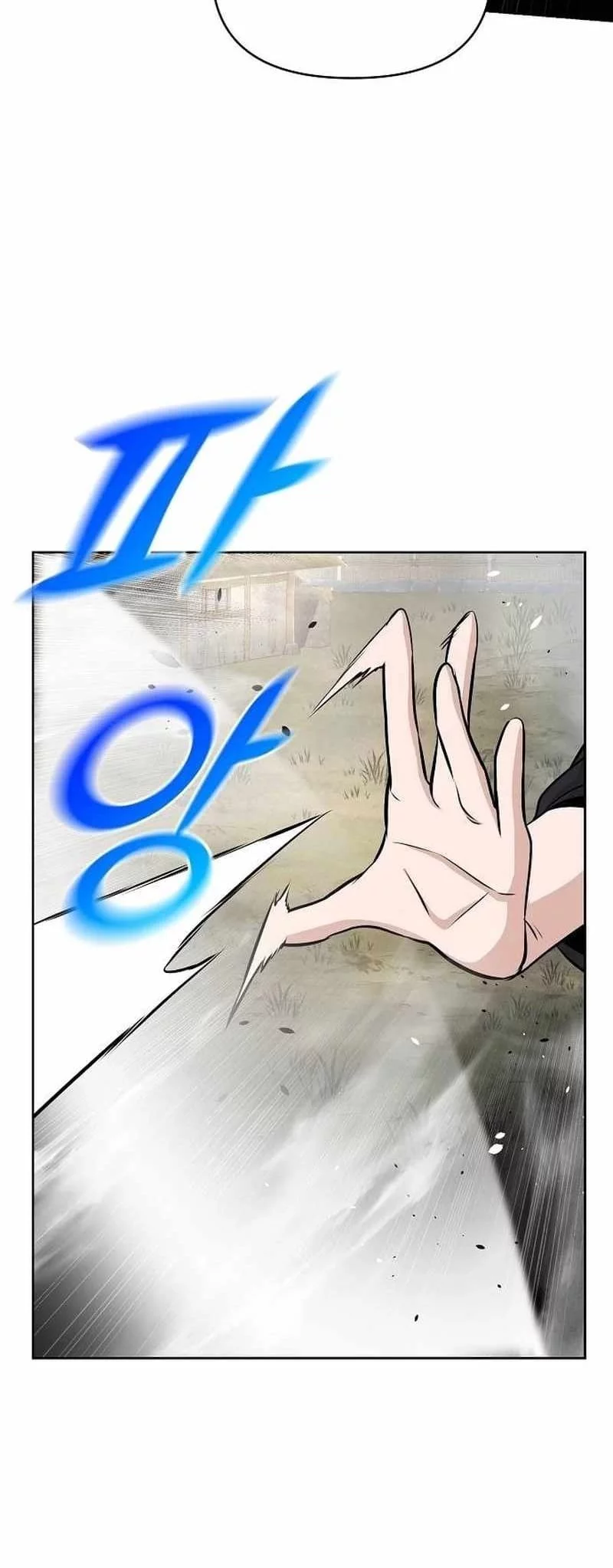 The Mysterious World’s Greatest Martial Artist Little Prince Chapter 41 Gambar 68