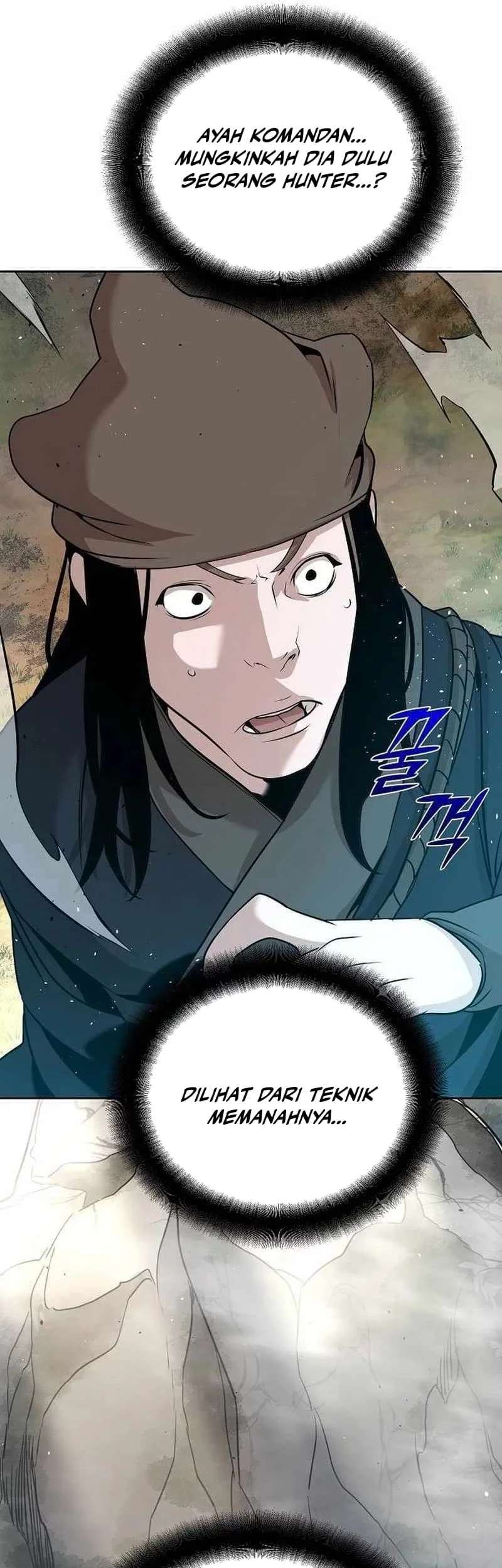 The Mysterious World’s Greatest Martial Artist Little Prince Chapter 41 Gambar 23