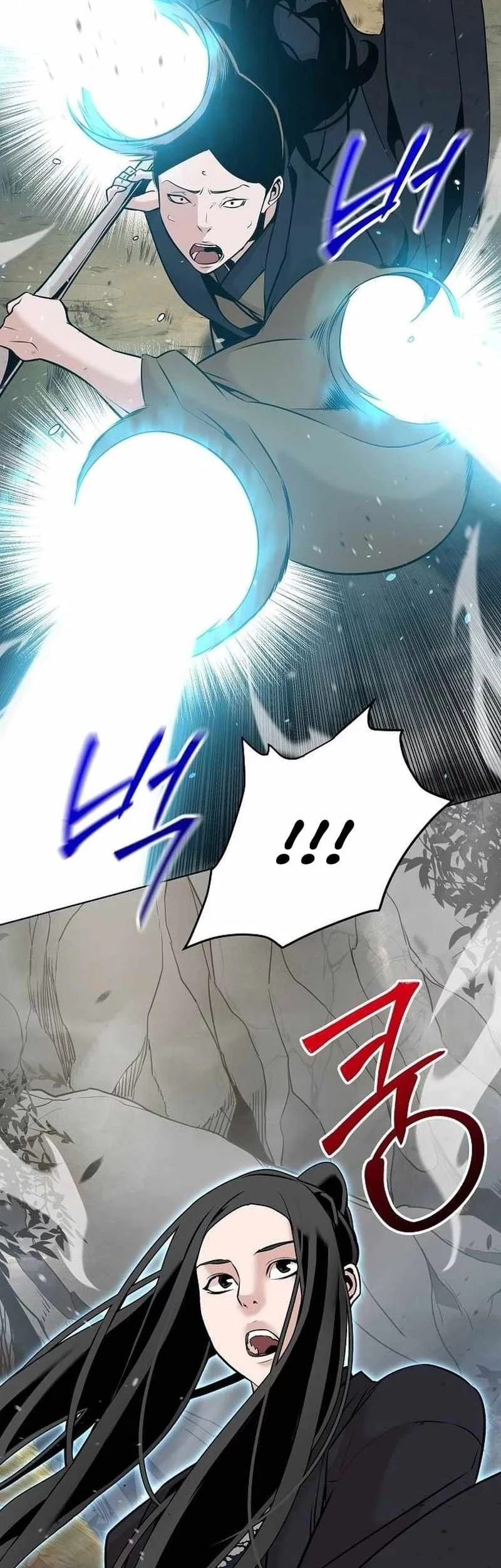 The Mysterious World’s Greatest Martial Artist Little Prince Chapter 41 Gambar 37