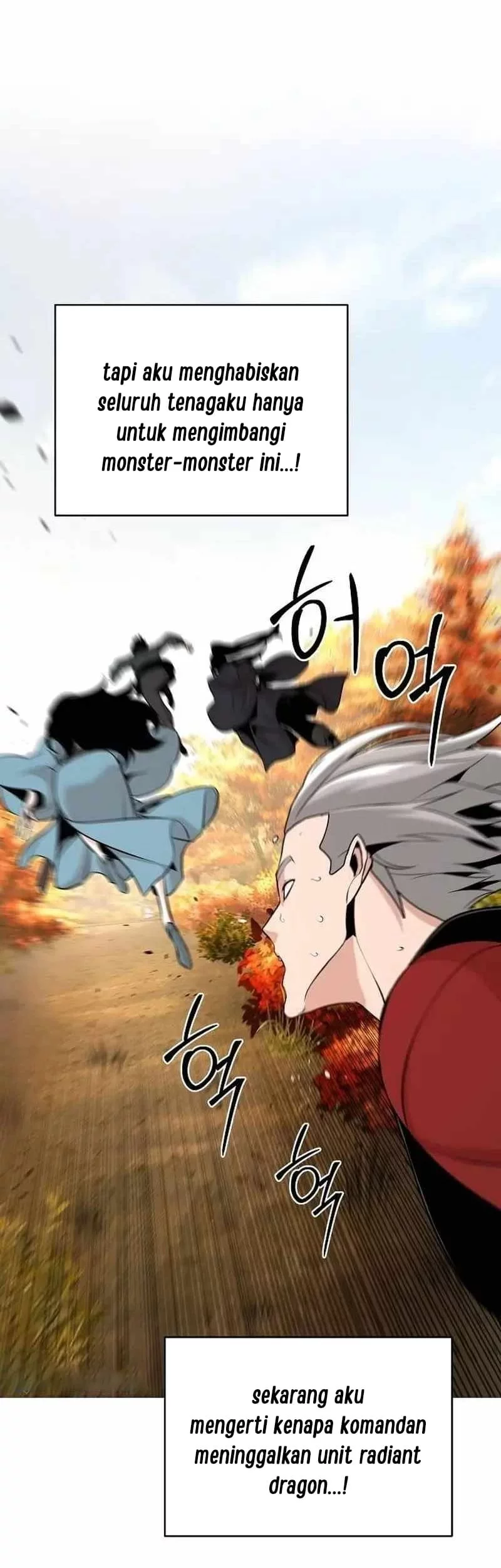 The Mysterious World’s Greatest Martial Artist Little Prince Chapter 42 Gambar 42