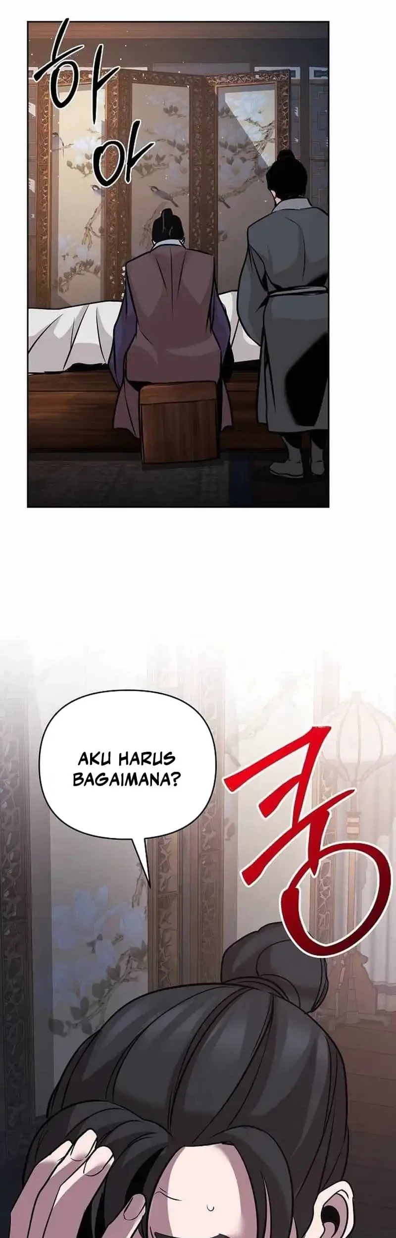 The Mysterious World’s Greatest Martial Artist Little Prince Chapter 43 Gambar 82