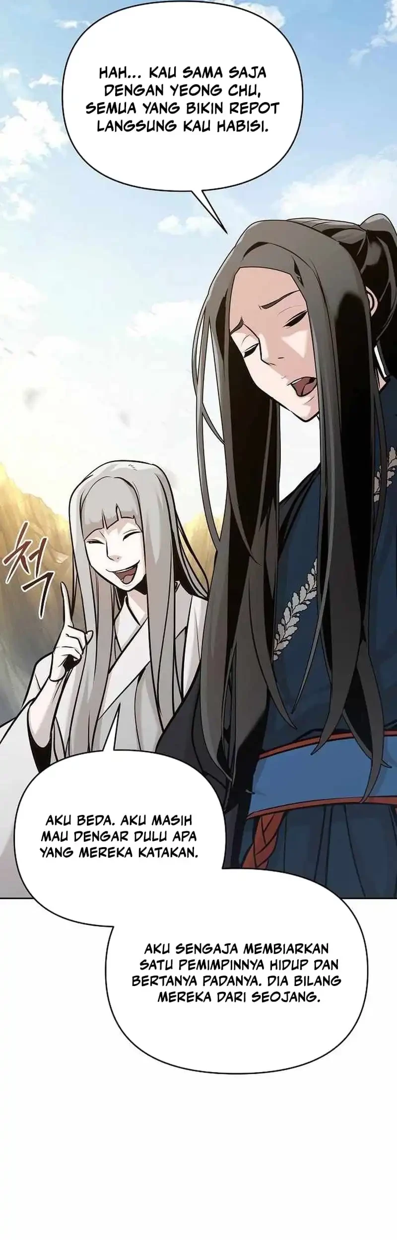 The Mysterious World’s Greatest Martial Artist Little Prince Chapter 43 Gambar 15