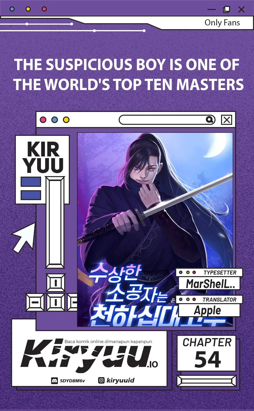 Komik The Mysterious World’s Greatest Martial Artist Little Prince Chapter 54 gambar nomor 1